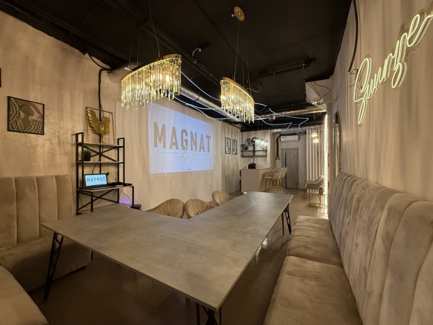 Зал SUNRISE - 1 час фото 13